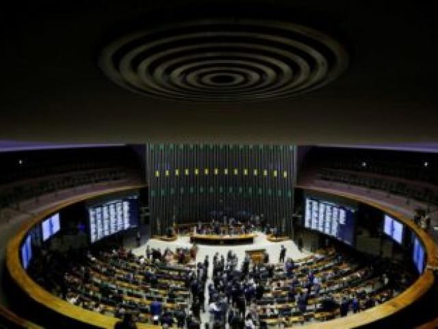 Câmara dos Deputados: PEC visa alterar o Conselho Nacional de Justiça