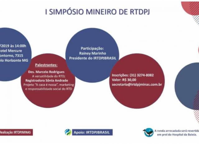 I Simpósio Mineiro de RTDPJ acontece no próximo dia 23 de agosto, em Belo Horizonte