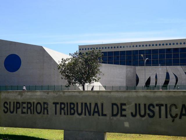 STJ: Titular de cartório não tem de pagar salário-educação, define Segunda Turma