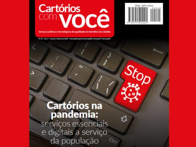Nova edição da revista Cartórios com Você traz matéria sobre a Central RTDPJBrasil