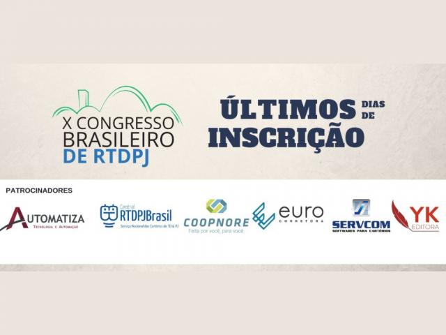 Inscrições para o X Congresso Brasileiro de RTDPJ serão recebidas pela internet até dia 30/11, sexta-feira